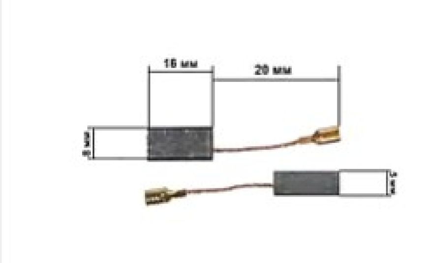 Щітки для електроінструменту 5*8*16 клема довгий повідець KOSA S-444638 фото