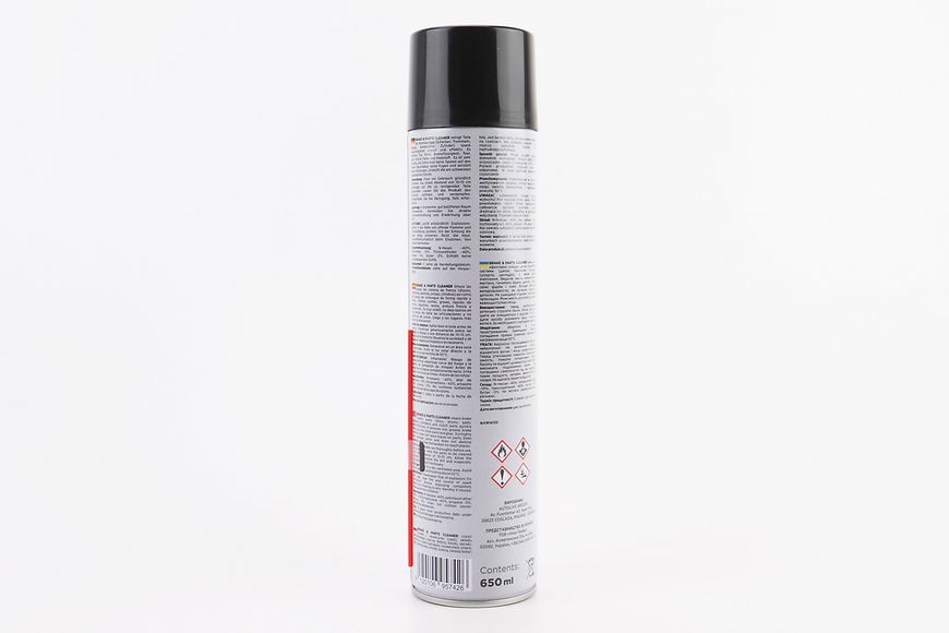 Очисник деталей механізмів "BRAKE PARTS CLEANER", Аерозоль 650ml 304579 фото