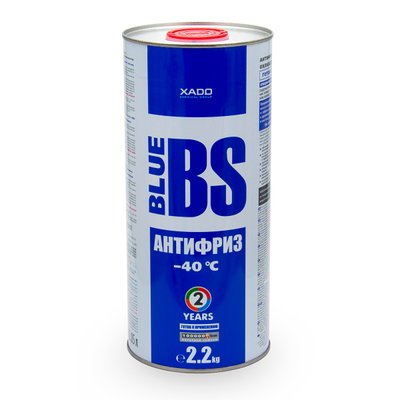 Антифриз для двигуна Antifreeze Blue BS -40⁰С XA 50205_ фото