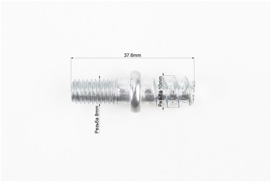 Шпилька шини ремонтна 10mm MS-170/180/210/230/250 203729 фото