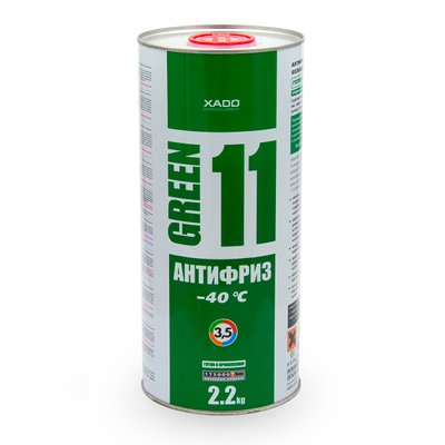 Антифриз для двигуна Antifreeze Green 11 -40⁰С XA 50206 фото