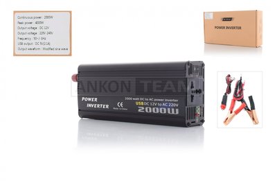 Інвертор AC/DC-12V/220V, 2000/4000W, 1хUSB 2.1А, одна розетка #ATPI-12 A-029784 фото