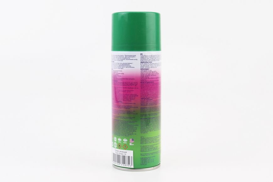 Фарба акрилова №13 "ТЕМНО-ЗЕЛЕНИЙ", Аерозоль 400ml 304549 фото