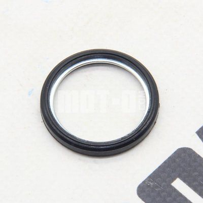 Уплотнительное кольцо Ф25*32,5*4,5 (крышки термостата) KOVI KT-S7 300-4Т (YBS300 LITE R) KOVI 300 LITE R tm-17870 фото