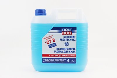 Рідина для чищення скла -27 ° С (в бачок омивача) "LIQUI MOLY", 4L 304455 фото