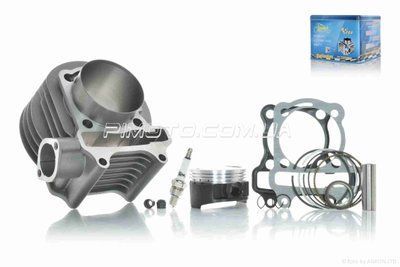 ЦПГ GY6 180/200 (161QMK) D61, p15, h69 #PRO "LIPAI" (ATV) A-022424 фото