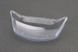 Yamaha JOG SA-36J/39J "стекло"- фары 329790 фото 2