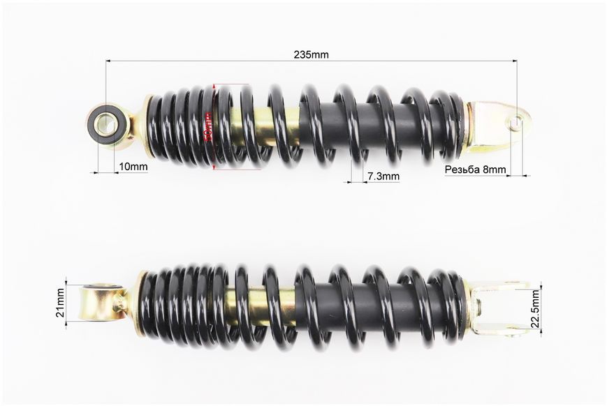 Амортизатор задній GY6/Yamaha - 235мм*d50мм (втулка 10мм / вилка 8мм), чорний, к-кт 2шт 328423 фото