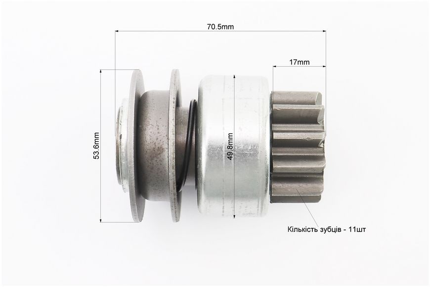 Бендикс электростартера Z-11, Lзуба-17mm R190N/195NM 604918 фото