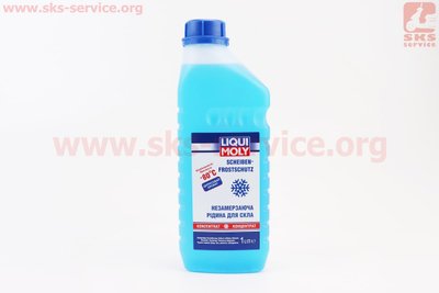 Жидкость для чистки стекол -80°С (в бачок омывателя) "LIQUI MOLY", 1L 304118 фото