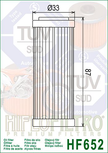 Фильтр масляный HIFLO HF652 VL-96548 фото